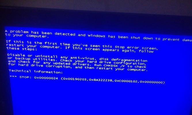 电脑蓝屏无法正常启动的恢复方法（解决电脑蓝屏问题）