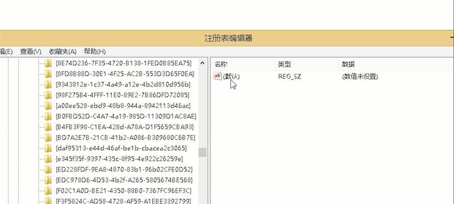 回收站清空后如何找回数据（有效的方法帮助你找回被误清空的文件夹和文件）