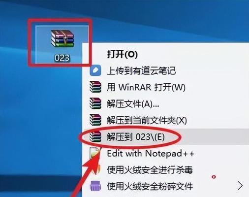 Win7定时关机设置方法（简单实用的Win7自动关机方法及步骤）