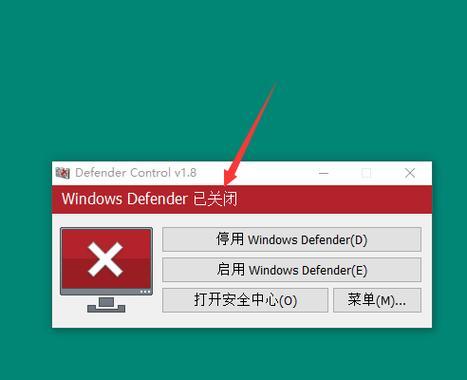 永久关闭Windows10更新，解放您的电脑（掌握关键技巧）