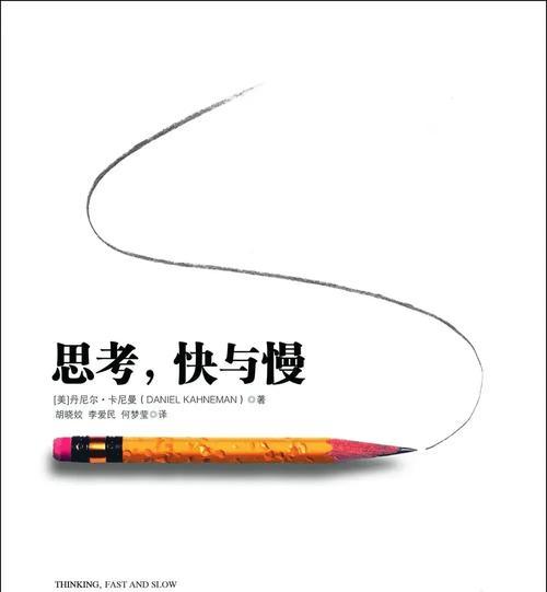 CAD激活码注册激活错误的原因及解决方法（解决CAD激活码注册激活错误的有效途径）