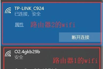 如何安装无线WiFi路由器（一步步教你安装无线WiFi路由器）