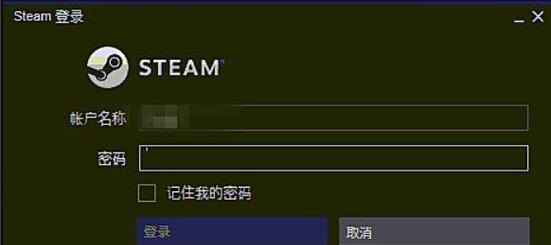 解决无法连接至Steam网络的问题（常见原因及解决方法）