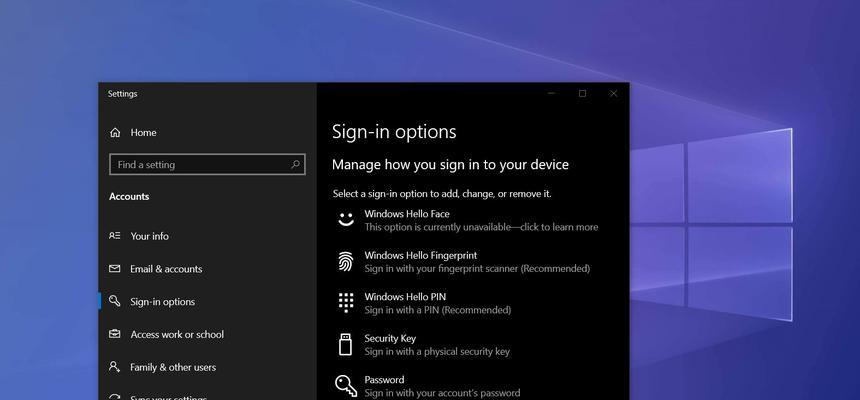 Windows10更新所需的时间究竟有多长（深入探究Windows10更新所需的时间及关键因素）