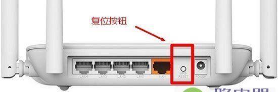 轻松安装移动路由器（图解操作指南）