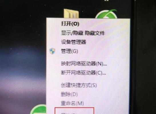 电脑网卡驱动（了解电脑网卡驱动的重要性及查找更新的方法）