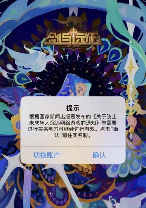 女生福利（尽情享受游戏乐趣）