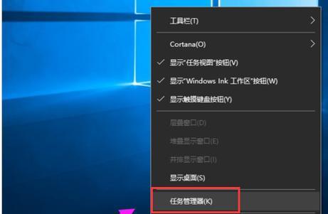 Win7运行在哪里打开（探究Win7操作系统的应用领域及开机启动方式）