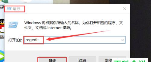 免费误删回收站文件的恢复方法（简单有效的免费文件恢复工具推荐）