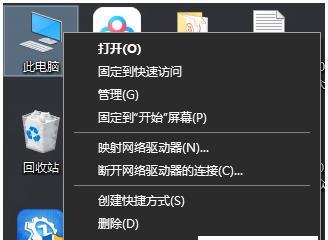 Win10系统驱动安装指南（详细步骤教你如何在Win10系统上安装驱动程序）