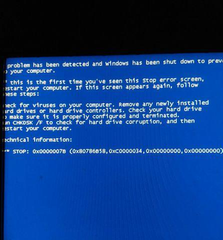 如何修复0x0000007b蓝屏错误（解决蓝屏错误的有效方法和技巧）