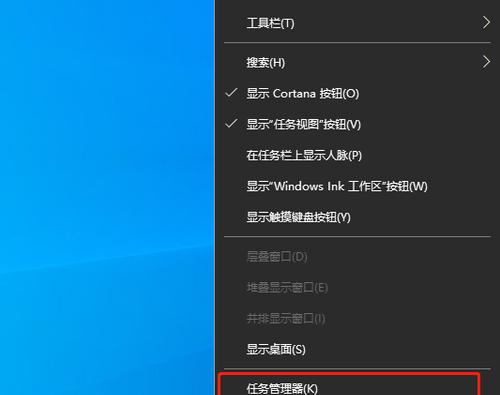 Win10自带的屏幕录制方法（全面介绍Win10自带的屏幕录制功能）