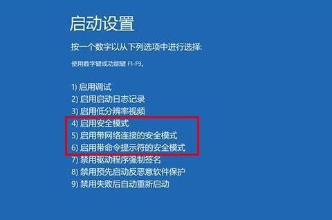 重装系统win10的步骤和详细教程（一步步教你如何重装系统并保留数据）