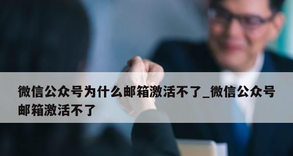 免费公众号编辑模板（提升公众号编辑效率）