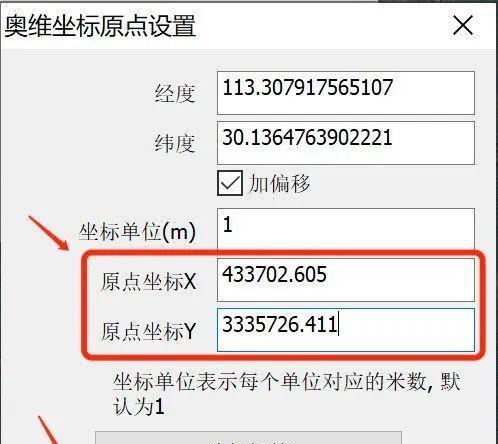 使用CAD软件打开BIN文件的方法（一步步教您如何在CAD中打开和编辑BIN文件）