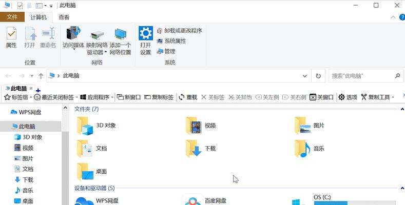 探索Windows资源管理器的开启方式（发现不同的Windows资源管理器打开方式及其便利性）