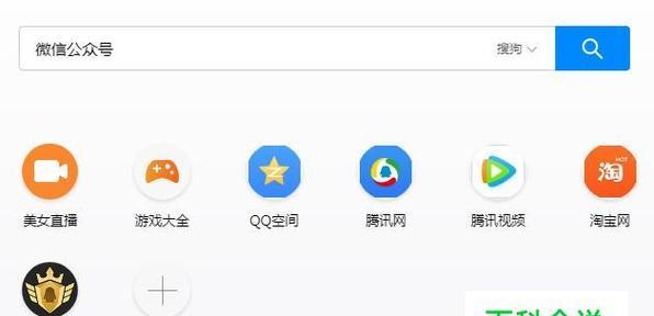 微信公众号运营费用（深入剖析微信公众号运营所需费用）