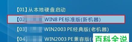 如何恢复U盘提示格式化的数据（解决U盘数据丢失问题的有效方法）