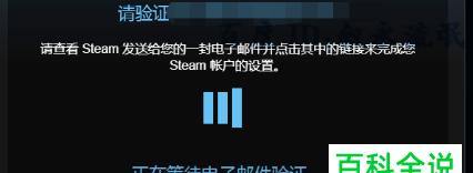 Steam更新无法连接网络的原因及解决方法（探究Steam无法连接网络的常见问题）