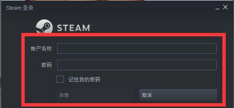 解决Steam错误代码118的方法与原因分析（探究Steam错误代码118的常见原因及解决方案）