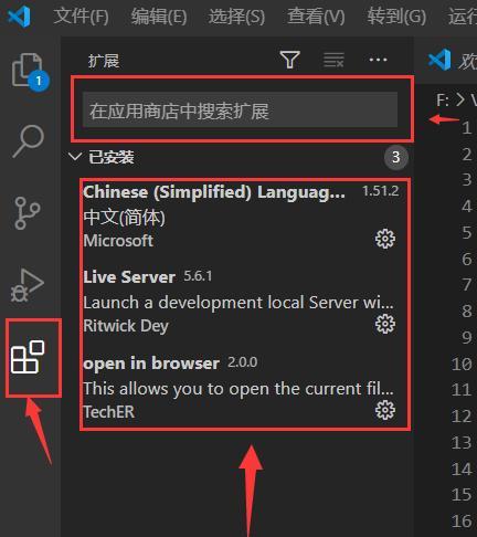 深入理解HTML和CSS（掌握HTML和CSS的核心技术）