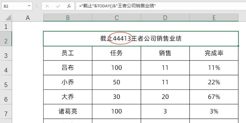 新手必看（从零基础到熟练运用）