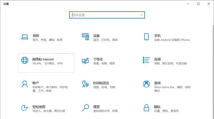 Win10强制恢复出厂设置方法大全（一键恢复系统）