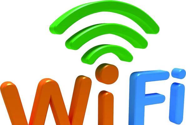 揭秘神奇的Wifi密码显示神器（方便快捷的解锁无线网络的利器）