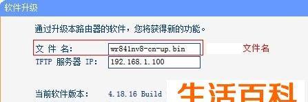 游戏安装包bin文件的打开方式（解析bin文件）