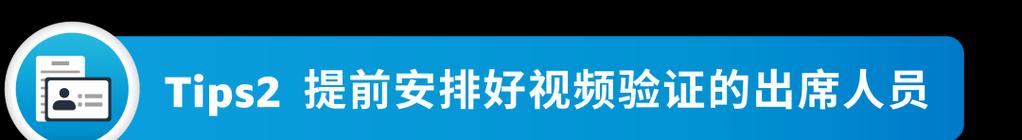 2024年游戏手机性能排行榜出炉，全面解析顶尖性能机型（性能畅游游戏世界）