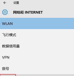 电脑无法检测到WiFi的原因分析（探寻电脑无法连接到WiFi的解决办法）