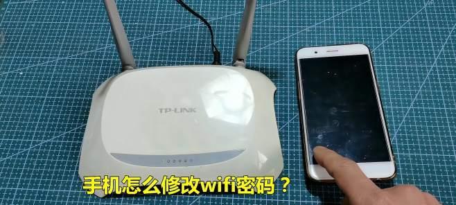 手机安装wifi路由器指南（一步步教你如何在手机上安装wifi路由器）