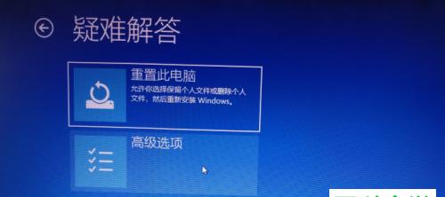 电脑重启恢复系统设置的详细步骤（掌握电脑系统恢复方法）