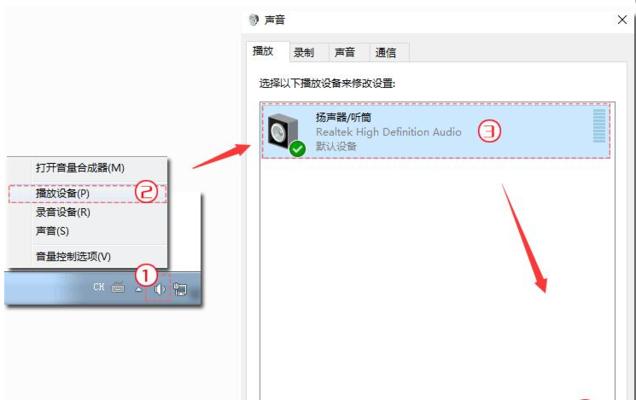 从录音到音频文件的转化方法及步骤（详解录音转化为音频文件的实用指南）