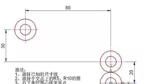 从零基础入门CAD制图，掌握制图技能（学习CAD制图的必备知识与技巧）