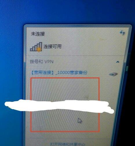 如何连接台式电脑到WiFi无线网络（简明步骤教你连接台式电脑到无线网络）