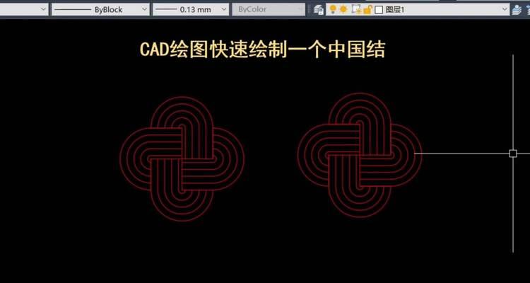 CAD自定义更改线宽的技巧（从入门到精通）