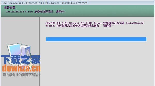 Win7网卡驱动异常修复技巧（解决Win7系统中网卡驱动异常的有效方法）