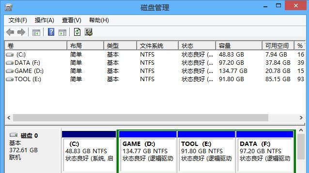 电脑硬盘坏了无法进入系统该如何解决（遭遇硬盘故障）