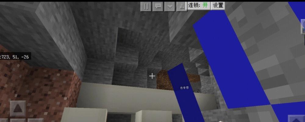 探索Minecraft中的结构方块指令（发现Minecraft中隐藏的建筑秘密）