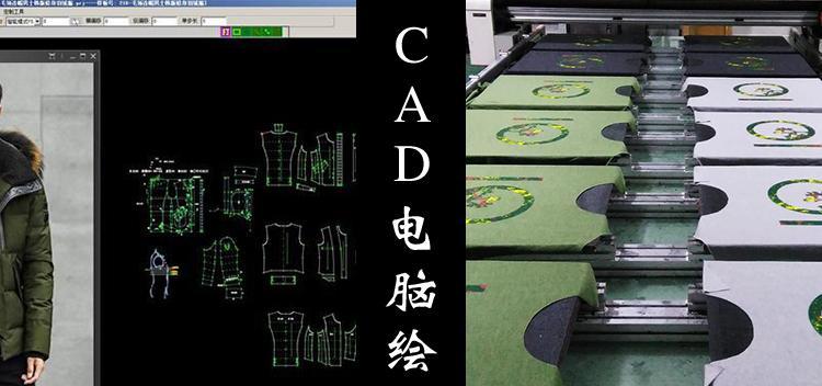 电脑CAD安装教程图解（一步一步教你如何安装电脑CAD软件）