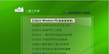 新手如何重装系统win7？重装过程中常见问题有哪些？