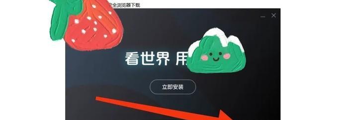 电脑c盘瘦身最简单的方法是什么？如何快速释放C盘空间？