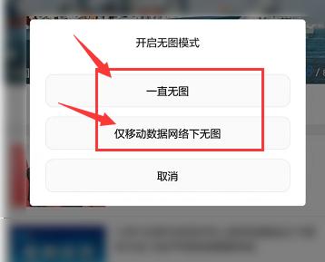 如何开启屏幕隐藏软件？隐藏屏幕有哪些技巧？