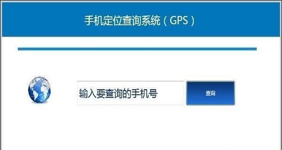 如何更改手机IP地址位置？改IP后会影响网络速度吗？