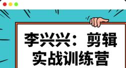 如何查看影子系统密码？教你简单几步搞定！