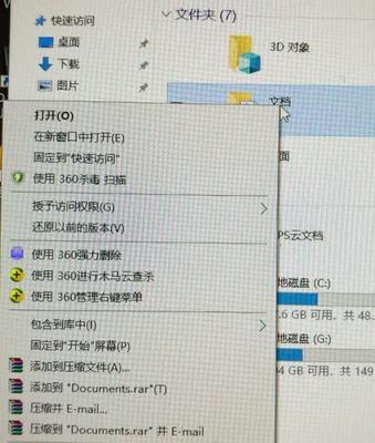 如何高效删除C盘垃圾文件？步骤和注意事项是什么？