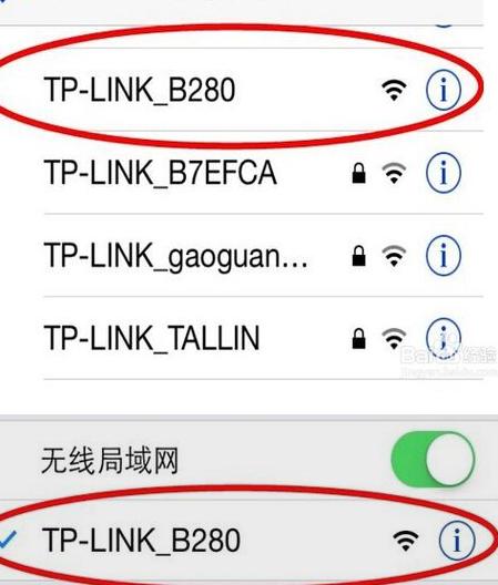 如何重置路由器wifi密码？重置后密码忘记怎么办？