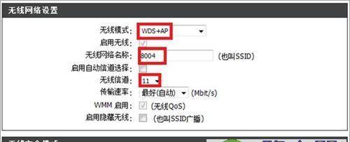 网络无线桥接方法是什么？如何设置无线桥接？