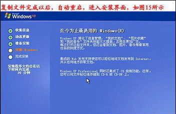 重装系统最简单的方法是什么？如何快速完成电脑系统重装？